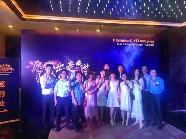 安博电竞·(中国区)官方网站