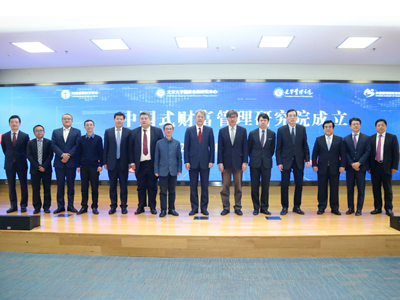 安博电竞·(中国区)官方网站