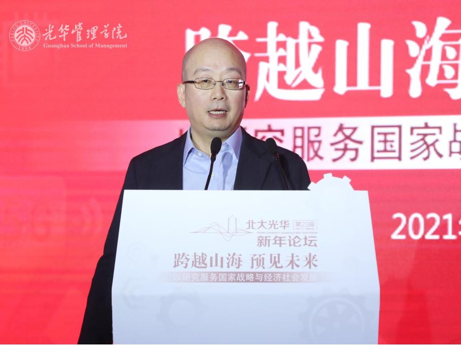 安博电竞·(中国区)官方网站