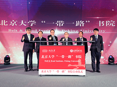 安博电竞·(中国区)官方网站