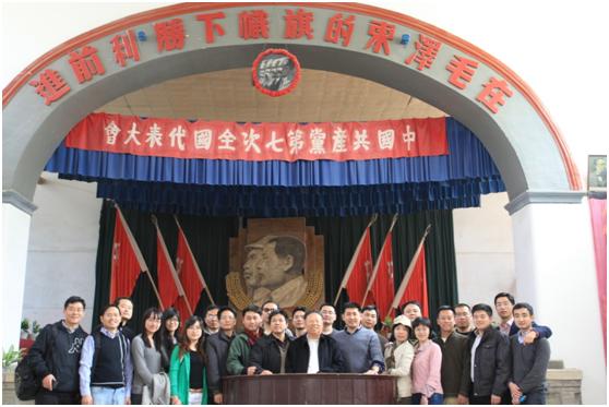 安博电竞·(中国区)官方网站