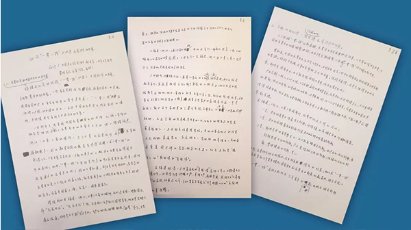 安博电竞·(中国区)官方网站