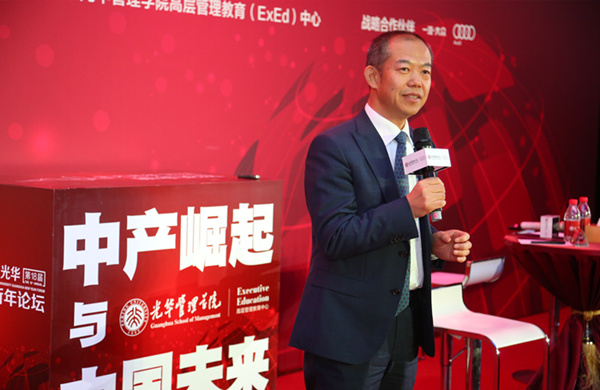 安博电竞·(中国区)官方网站