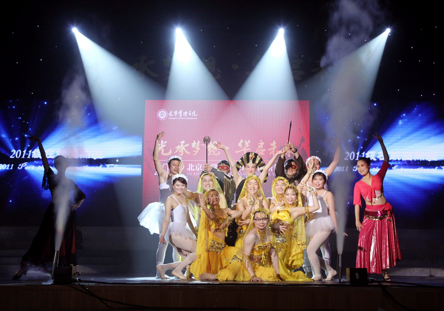 安博电竞·(中国区)官方网站