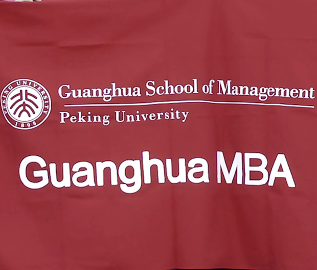 安博电竞·(中国区)官方网站