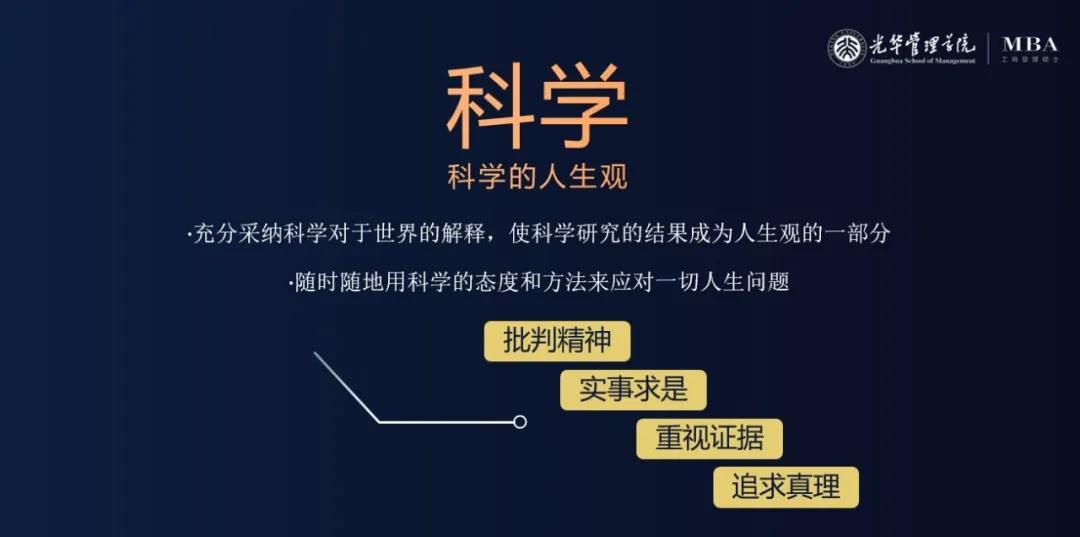 06EBD9EAD0104941B9431764AC8_9D9FCA27_9715