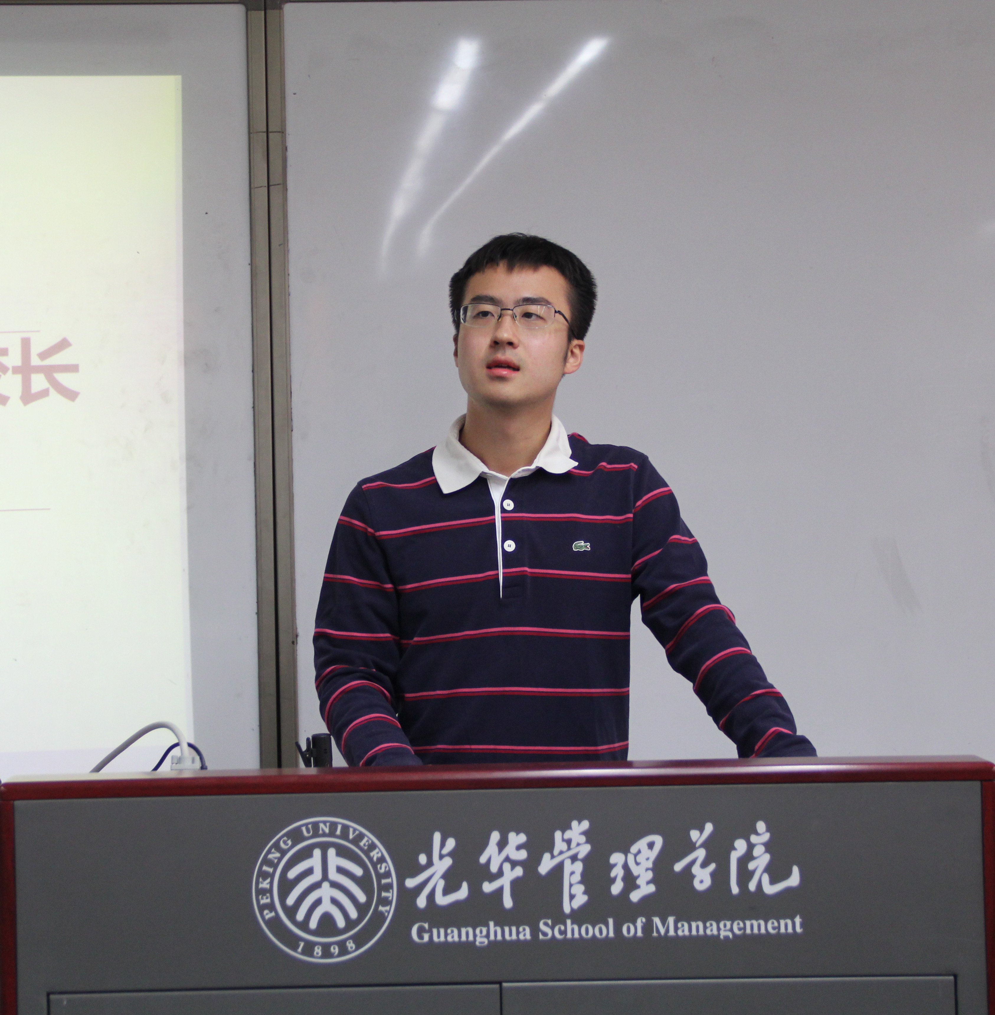 安博电竞·(中国区)官方网站