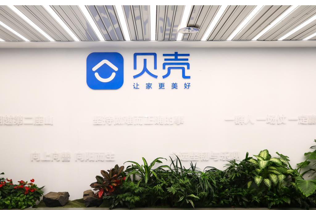 安博电竞·(中国区)官方网站
