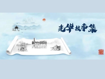 安博电竞·(中国区)官方网站