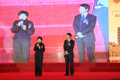 安博电竞·(中国区)官方网站