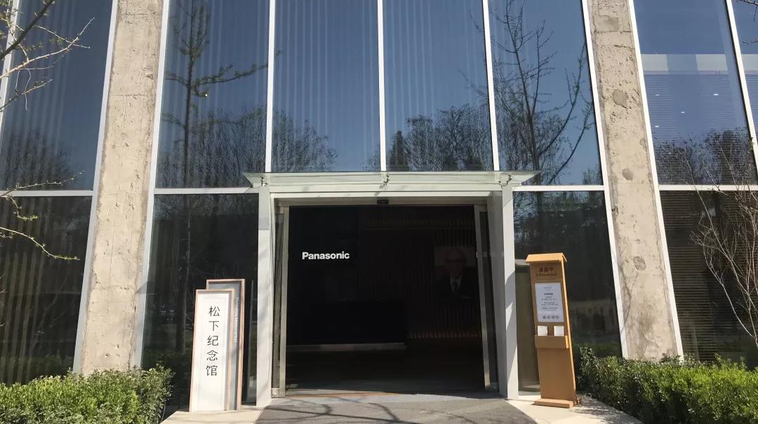 7F3EC018AED66A713F9999DDE1D_6798CBF8_196F8