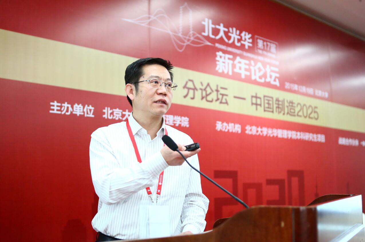 安博电竞·(中国区)官方网站