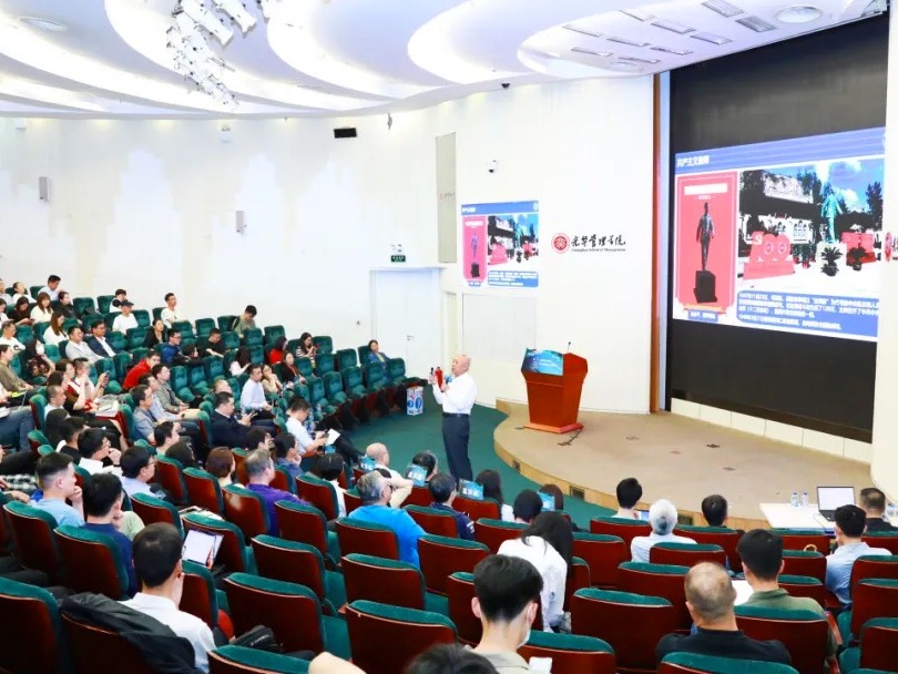 安博电竞·(中国区)官方网站