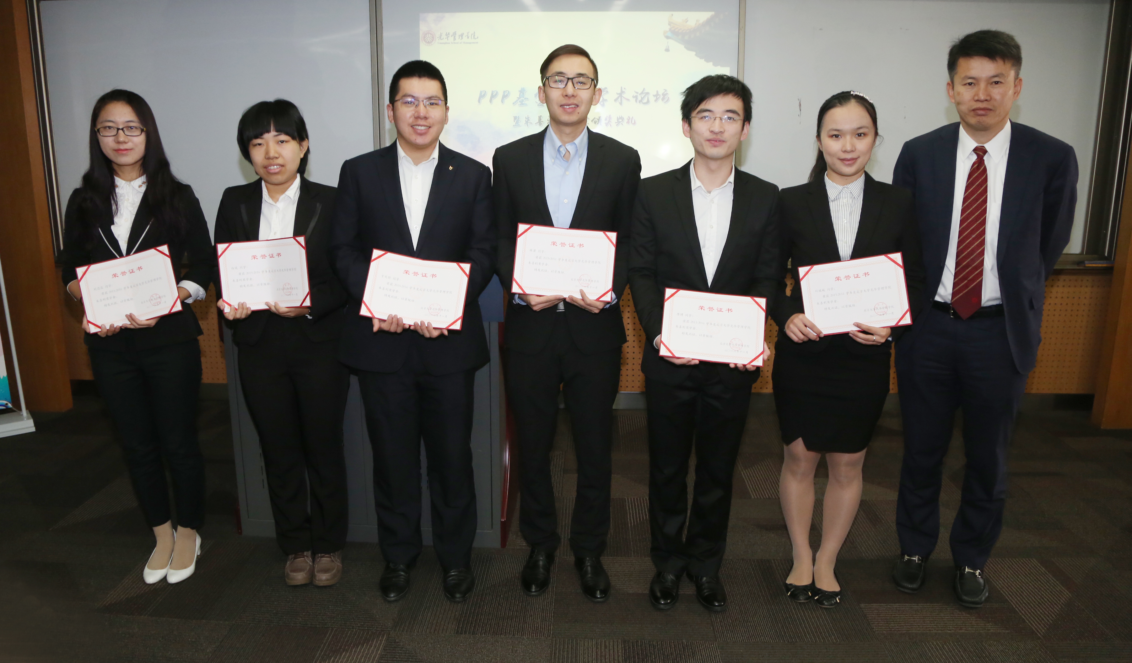 安博电竞·(中国区)官方网站