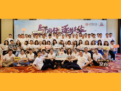 安博电竞·(中国区)官方网站