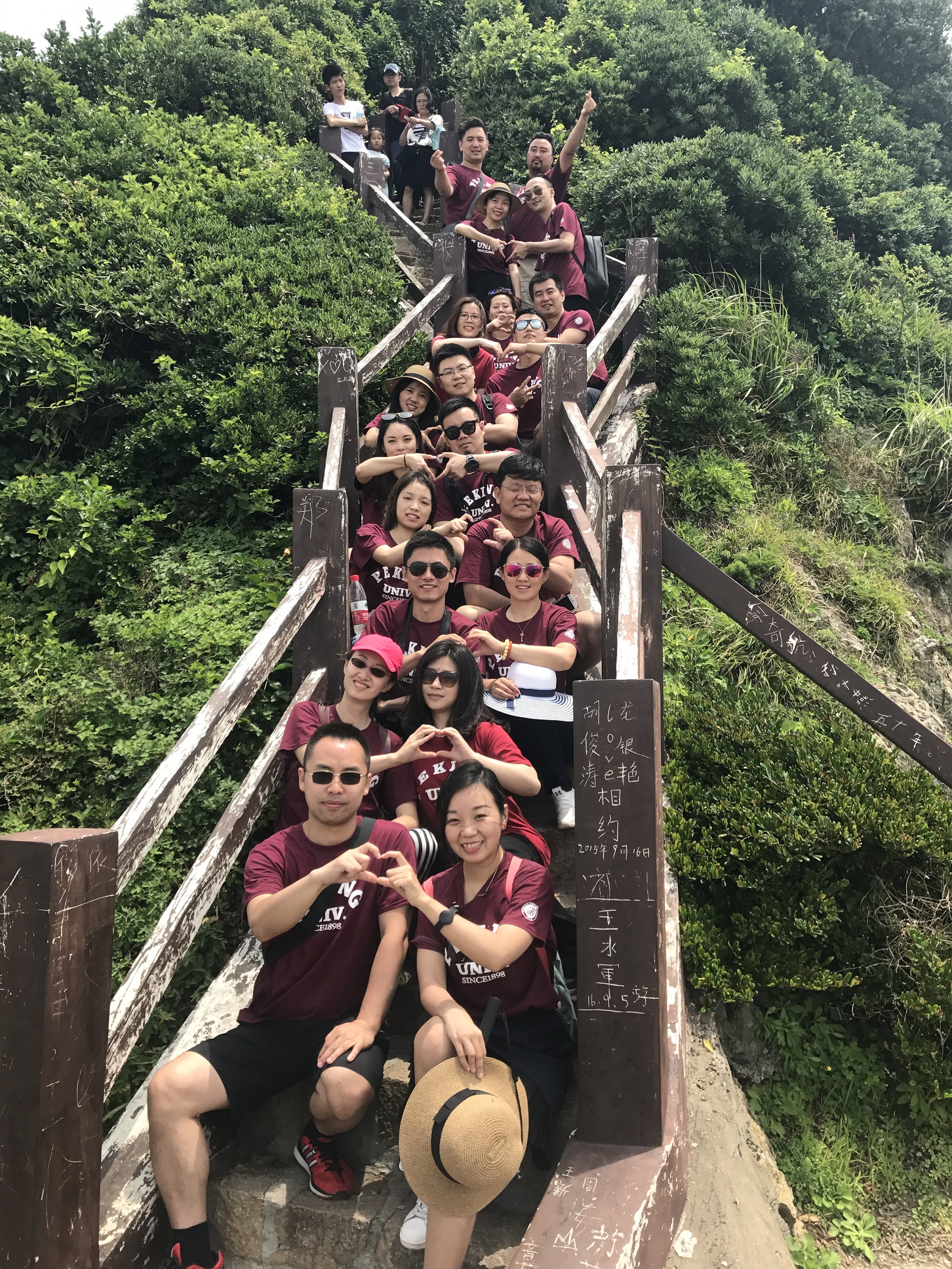 安博电竞·(中国区)官方网站