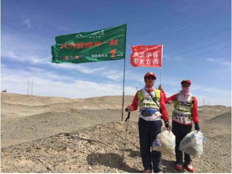 安博电竞·(中国区)官方网站