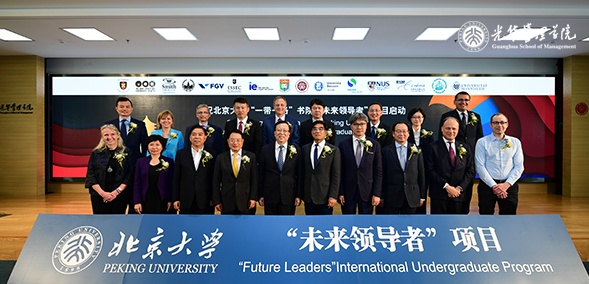 安博电竞·(中国区)官方网站