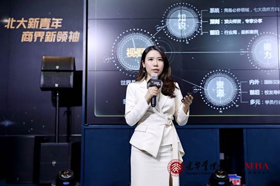 947691FF75491AA2C4C7CF74FB4_C455A806_6DA6