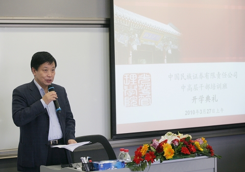 安博电竞·(中国区)官方网站