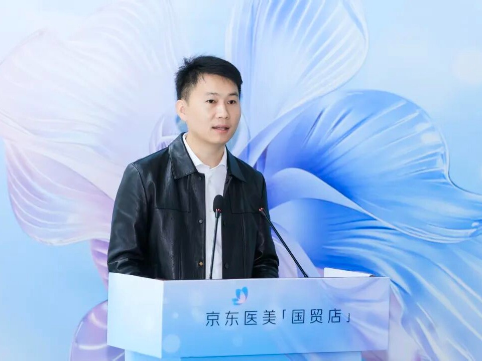 安博电竞·(中国区)官方网站