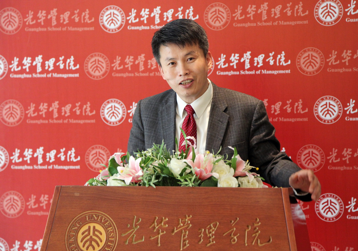 安博电竞·(中国区)官方网站