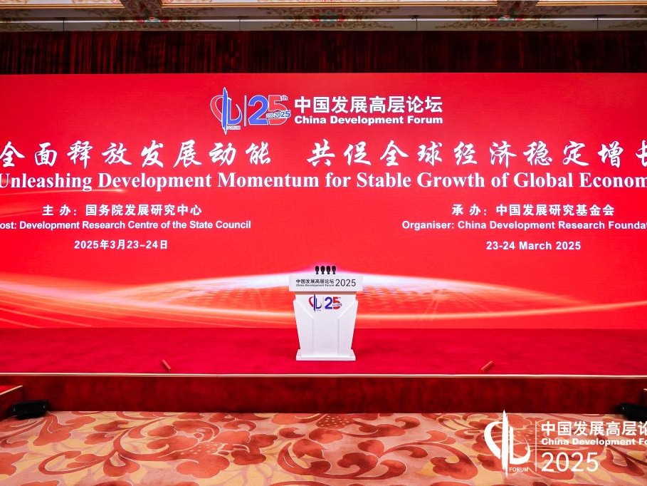 安博电竞·(中国区)官方网站