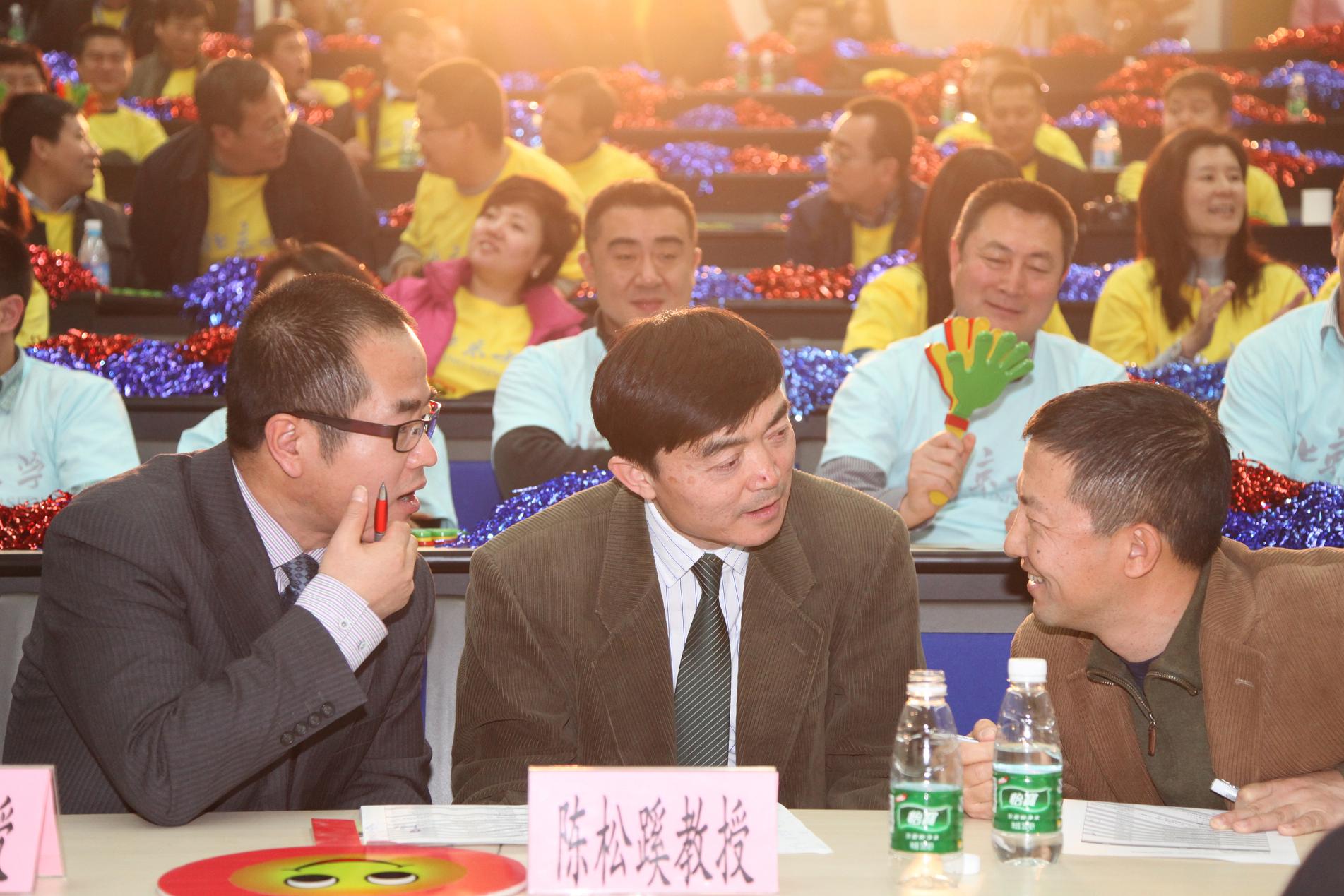 以辩汇友 绽放安博电竞 北大安博电竞第四届辩说会