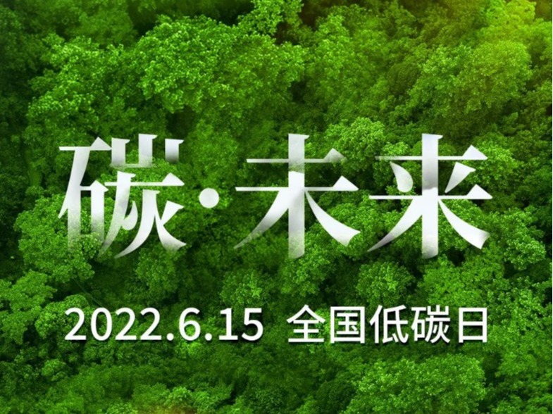 安博电竞·(中国区)官方网站