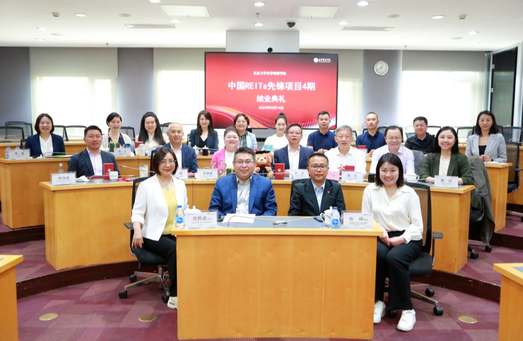 安博电竞·(中国区)官方网站