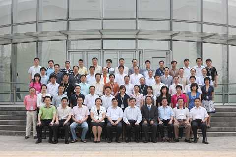 安博电竞·(中国区)官方网站