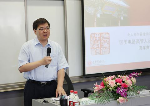 安博电竞·(中国区)官方网站