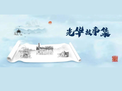 安博电竞·(中国区)官方网站