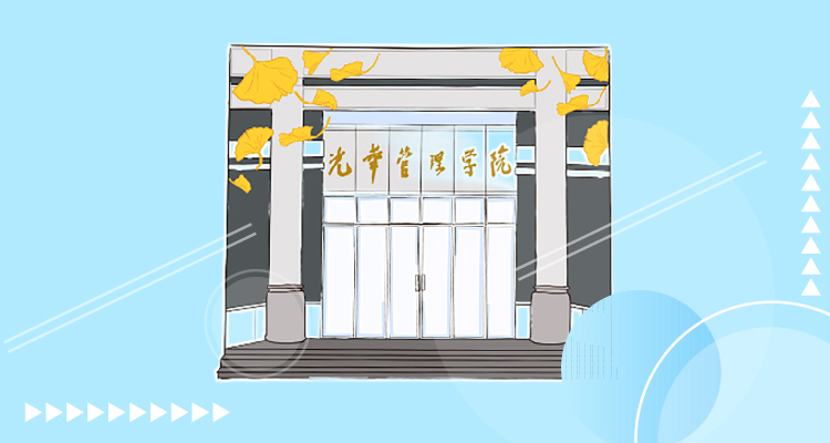 Hi！你心仪的安博电竞大字心情上线了