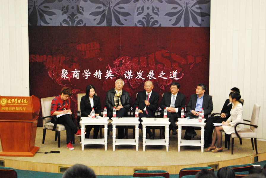 安博电竞·(中国区)官方网站