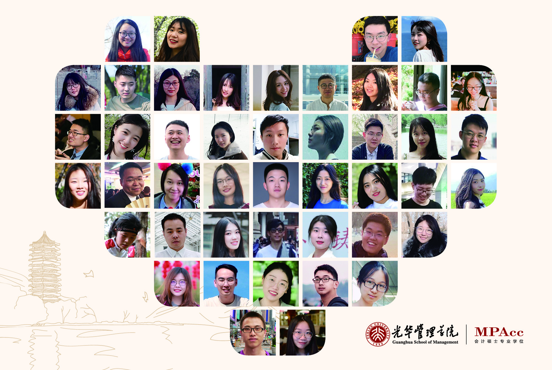 结业季 | 愿你出走半生，，，，，归来时仍是少年