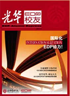 安博电竞·(中国区)官方网站