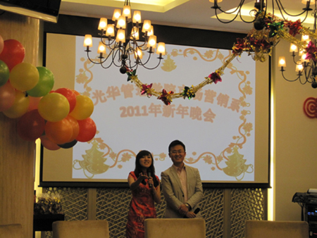 安博电竞·(中国区)官方网站