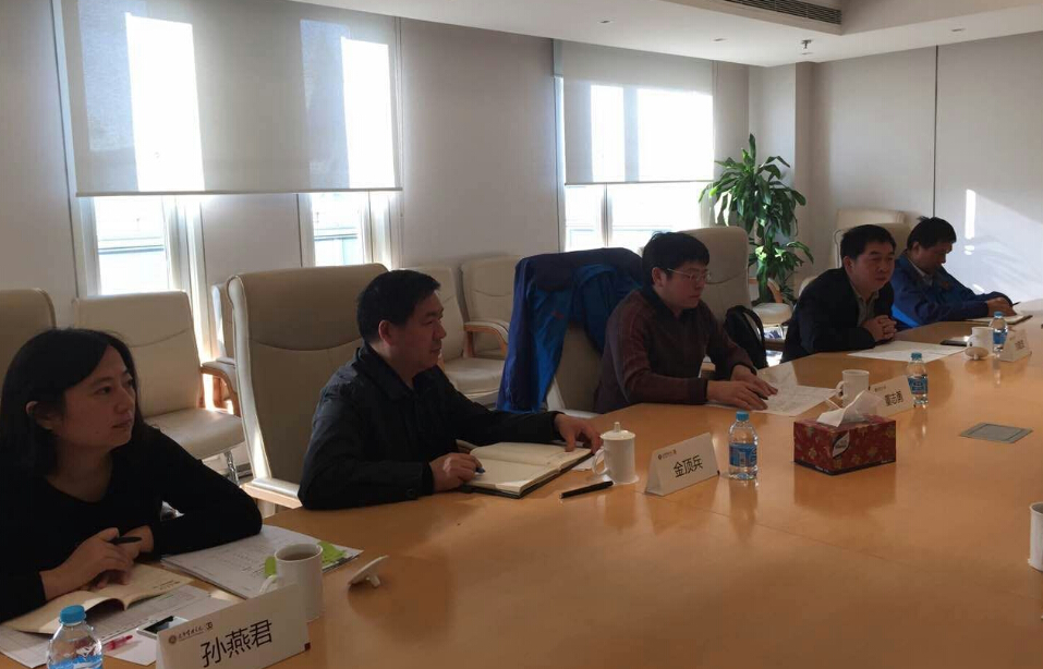 安博电竞·(中国区)官方网站