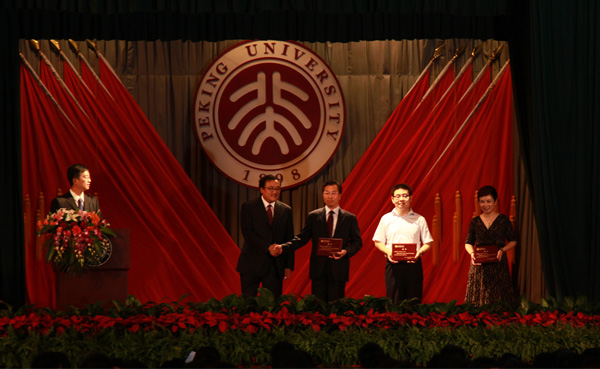 安博电竞·(中国区)官方网站