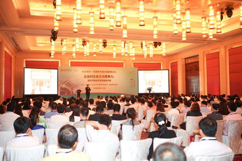 安博电竞·(中国区)官方网站