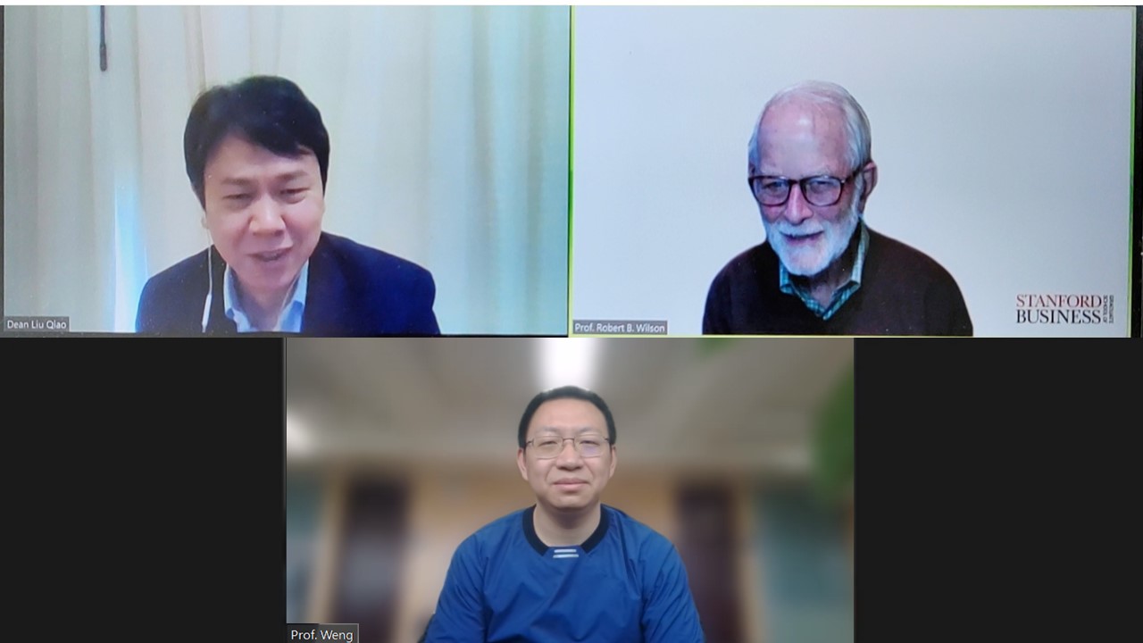 4E1A43435627293CF466B309FCB_C3310FE3_16027