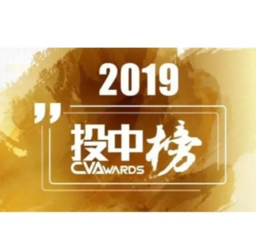 安博电竞·(中国区)官方网站