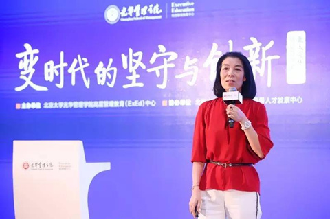 安博电竞·(中国区)官方网站