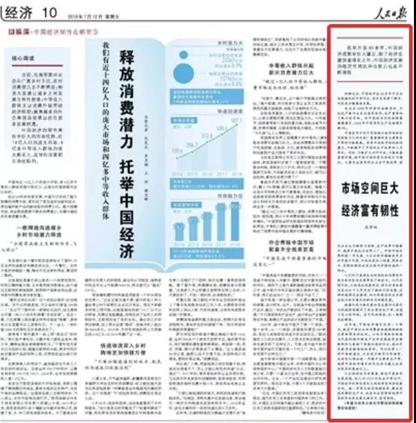 4E2DB713549547F3B3B6F09FF89_E8DAD62F_12283