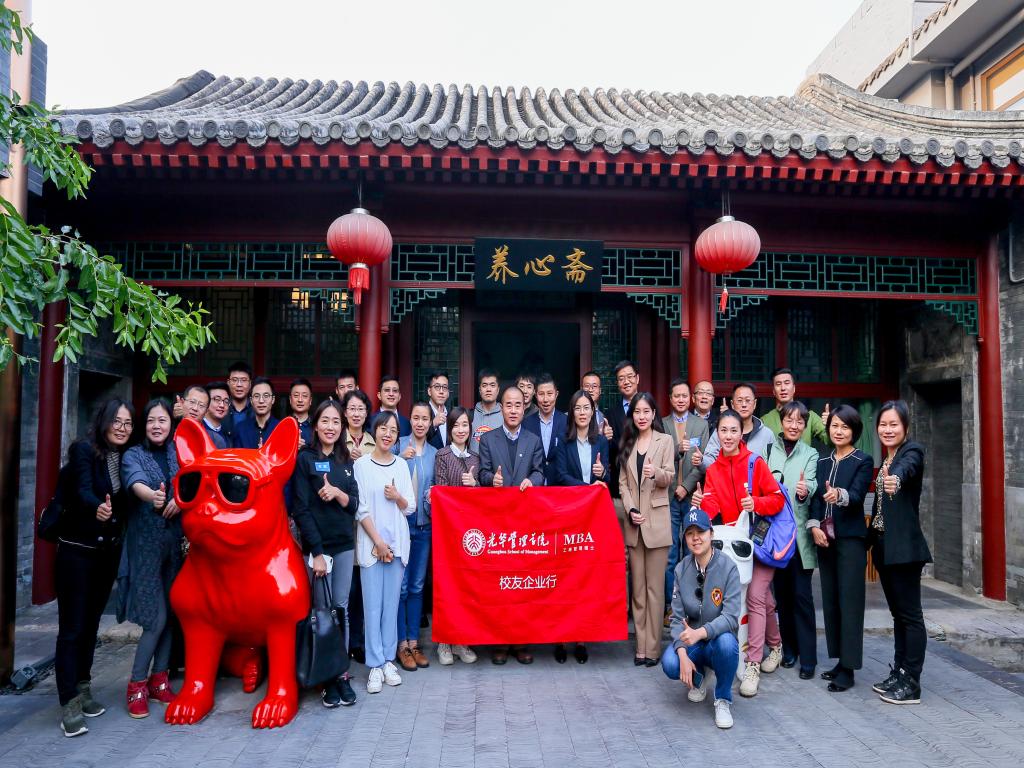 安博电竞·(中国区)官方网站