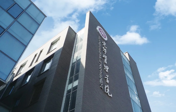 安博电竞·(中国区)官方网站