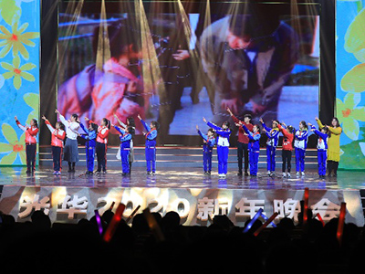 安博电竞·(中国区)官方网站