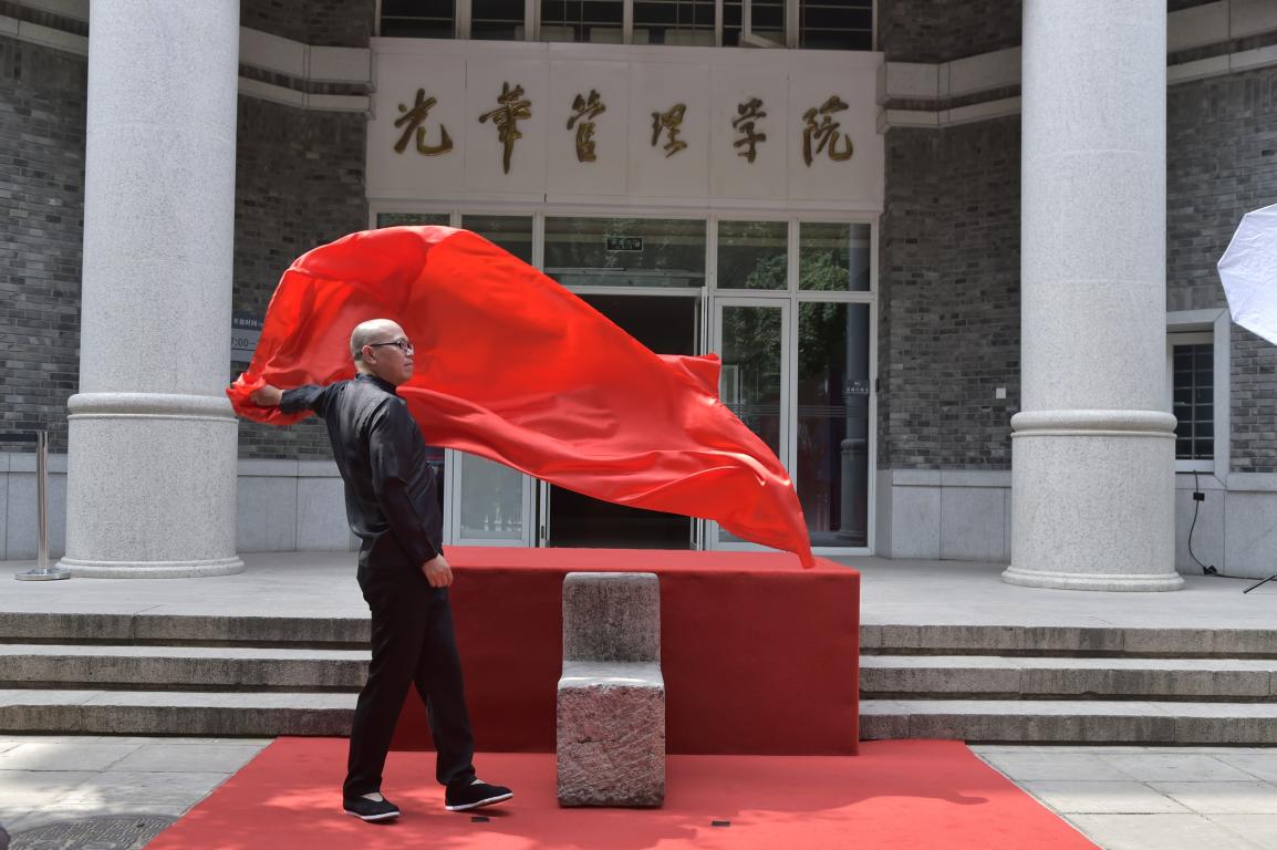 3F86173C0BB46E8C8B4DA4ED7C0_EE09F19D_1AFAA