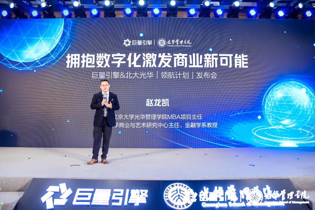 2AD5F5322D3A2F83FF57F6D8BB7_9E9378C1_1DBD1